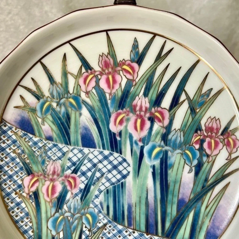 Ayame Japanese Porcelain Decorative Bowl Iris Floral Gold Gilt Made in‎ Japan